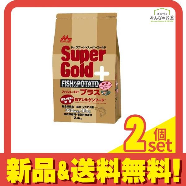 森乳 スーパーゴールド フィッシュ&ポテト プラス 関節の健康に配慮