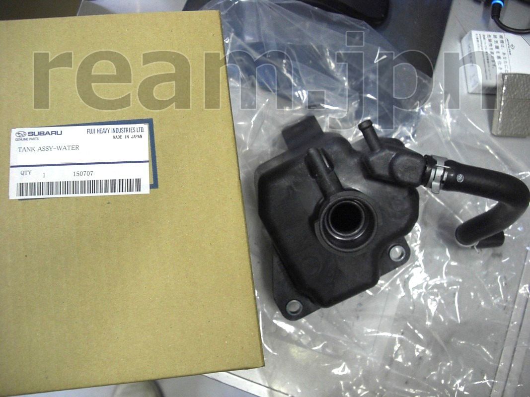新品未使用 スバル純正 インプレッサ GDB C～ ウォータータンク 加圧 