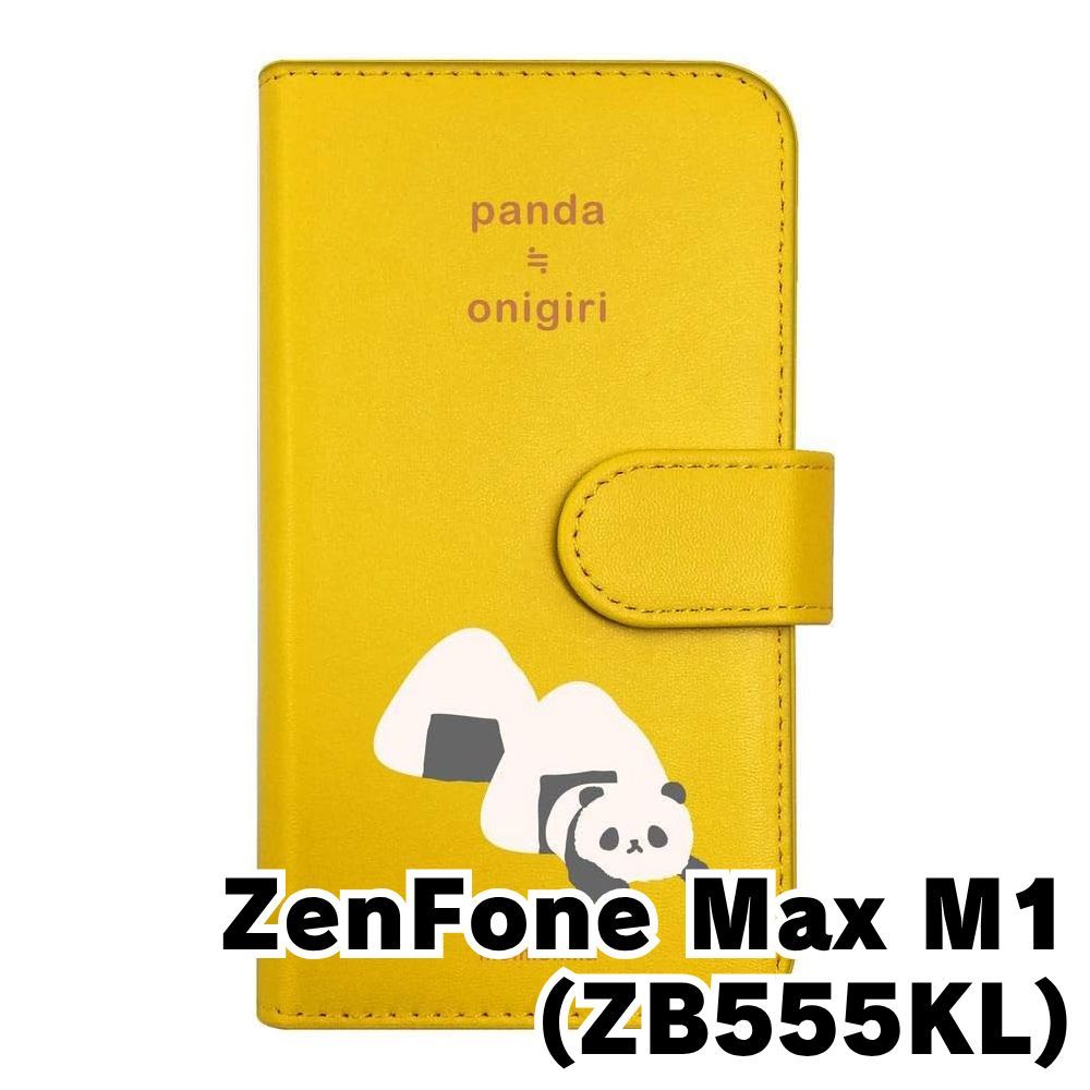 新品未使用】ZenFone Max M1 ZB555KLS ゼンフォンマックスm1