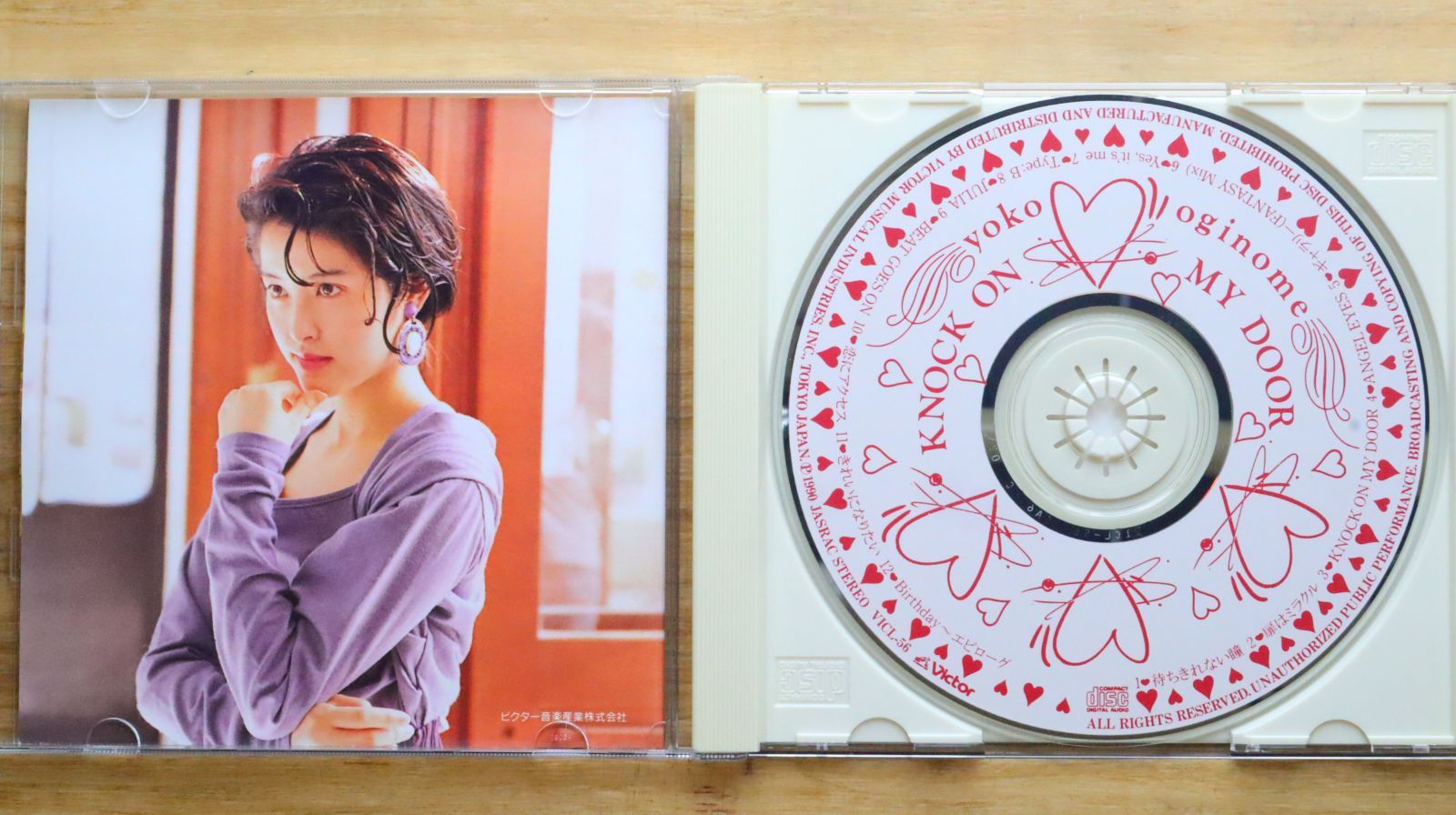 国内盤CD☆荻野目洋子/YOKO OGINOME□ ノック・オン・マイ・ドア