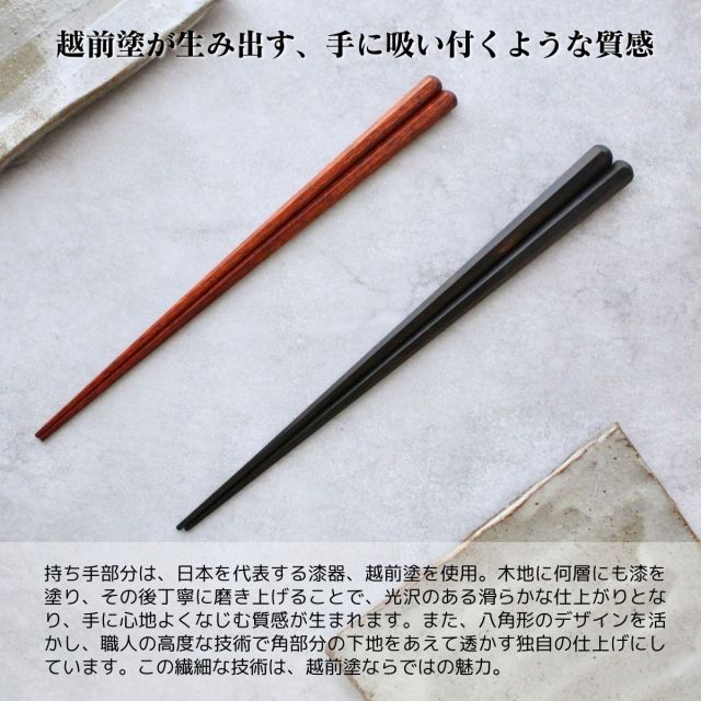 手土産