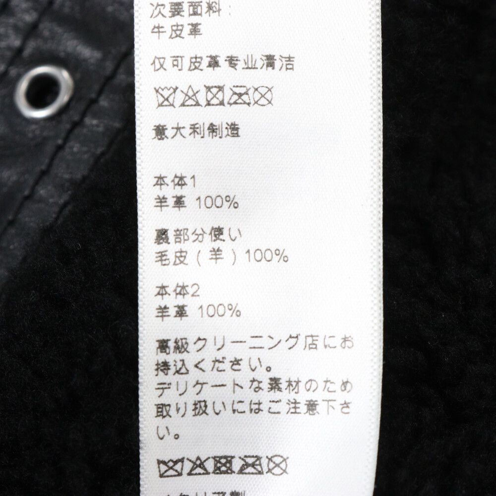 CELINE (セリーヌ) 22AW Shearling Bomber Jacket シアリング CELINE (セリーヌ) 22AW Shearling Bomber Jacket シアリング