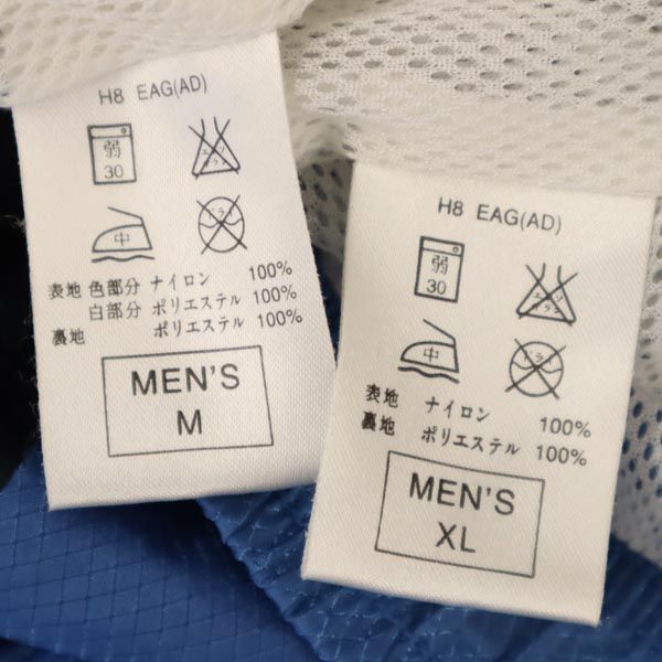 ナイキ 90s 00s 白タグ オールド ウインドブレーカー 上下