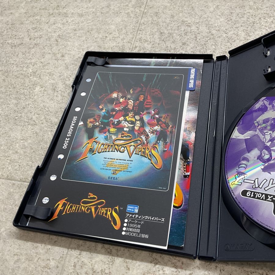 PlayStation 2/プレイステーション 2/プレステ 2/PS 2 SEGA セガ