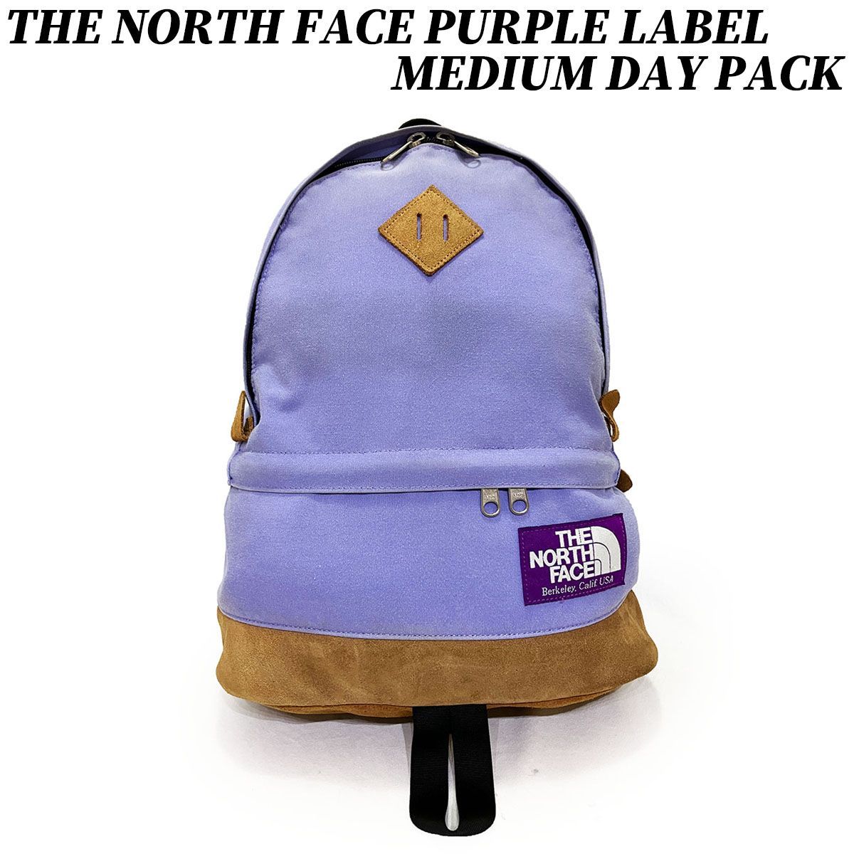 ザ ノースフェイス パープルレーベル ミディアム デイパック ライトパープル THE NORTH FACE PURPLE LABEL MEDIUM DAY PACK NN7403N ナナミカ 中古品 匿名配送 日本国内流通の正規品ですクラシック ユニセ