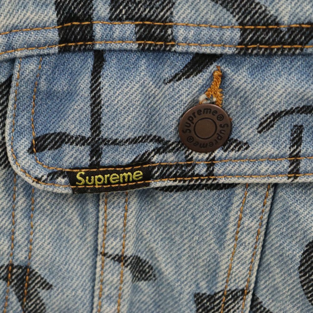 SUPREME (シュプリーム) 20AW Black Ark Denim Trucker Jacket  