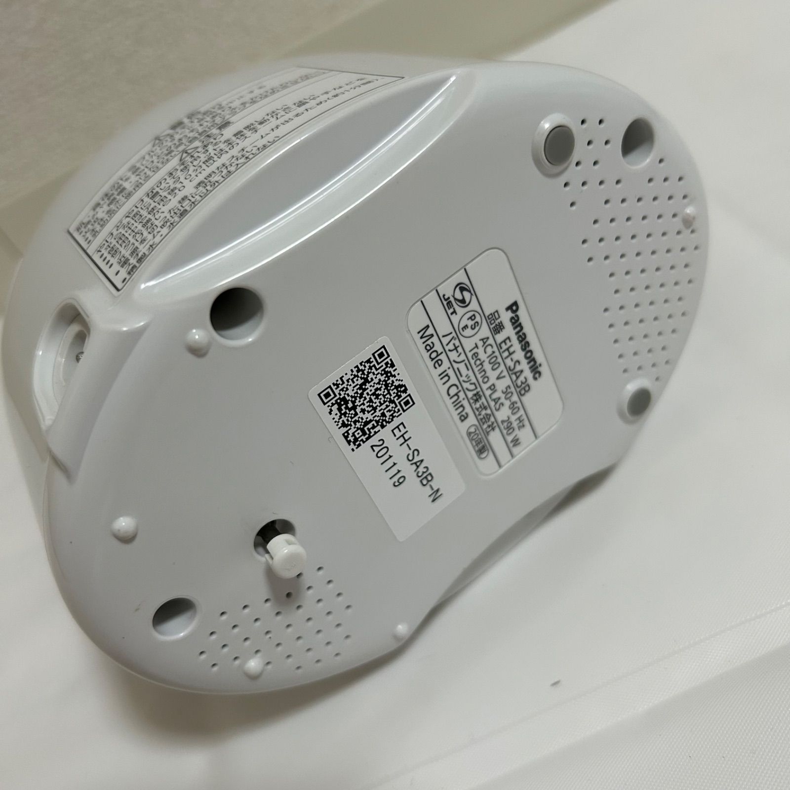 Panasonic パナソニック スチーマー ナノケア nanocare EH-SA3B