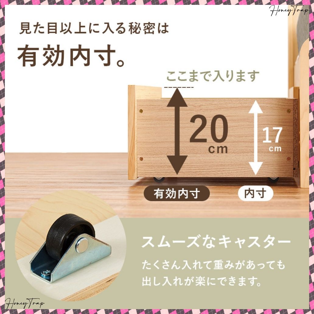 ベッドセミダブルベッド