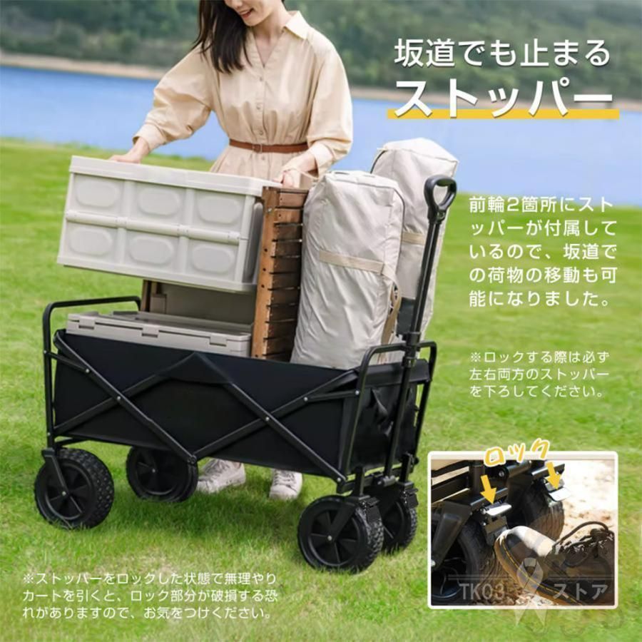 テーブル セット