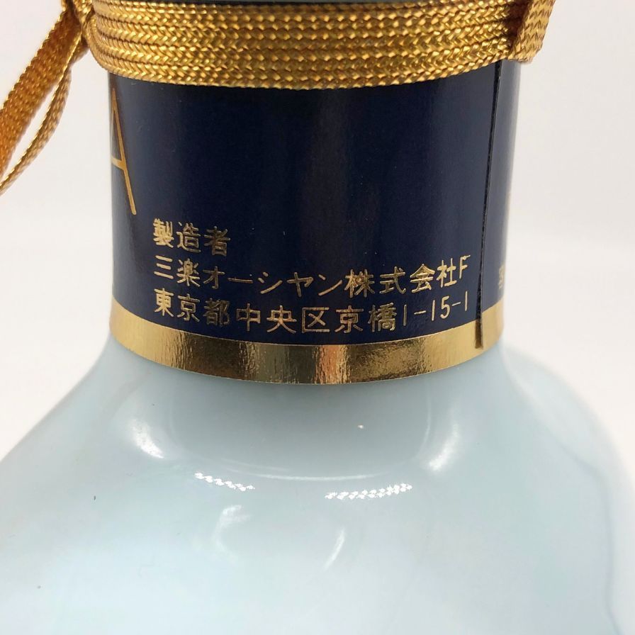 グロリア オーシャン ウィスキー 古酒】三楽オーシャン グロリア