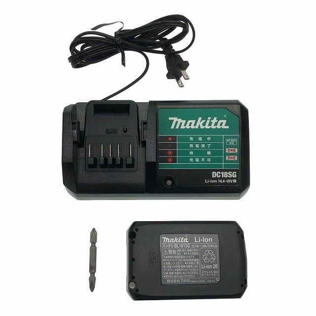 比較的 makita マキタ 18V 充電式インパクトドライバー MTD002D バッテリ1個 1.5Ah 充電器 ケース付 コードレス DIYモデル116027 HRDEVELOPMENT_JP