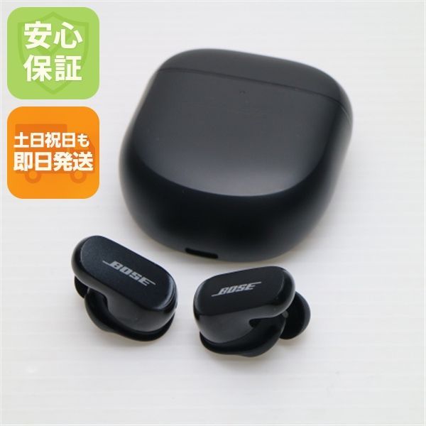 超 QuietComfort Earbuds II トリプルブラック イヤホン BOSE 即日発送 土日祝発送OK 01000