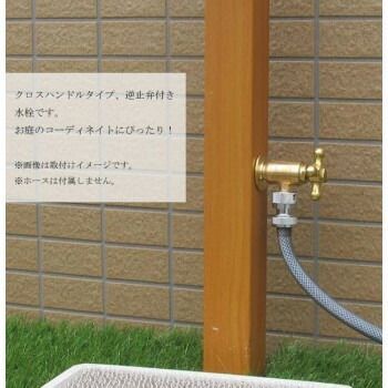 クロスハンドル 逆止弁付