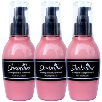 【人気SALE，大得価】 シーブリエ ミルク 120ｍｌ 3本セット  送料無料 美容師 ヘア トリートメント トリートメント