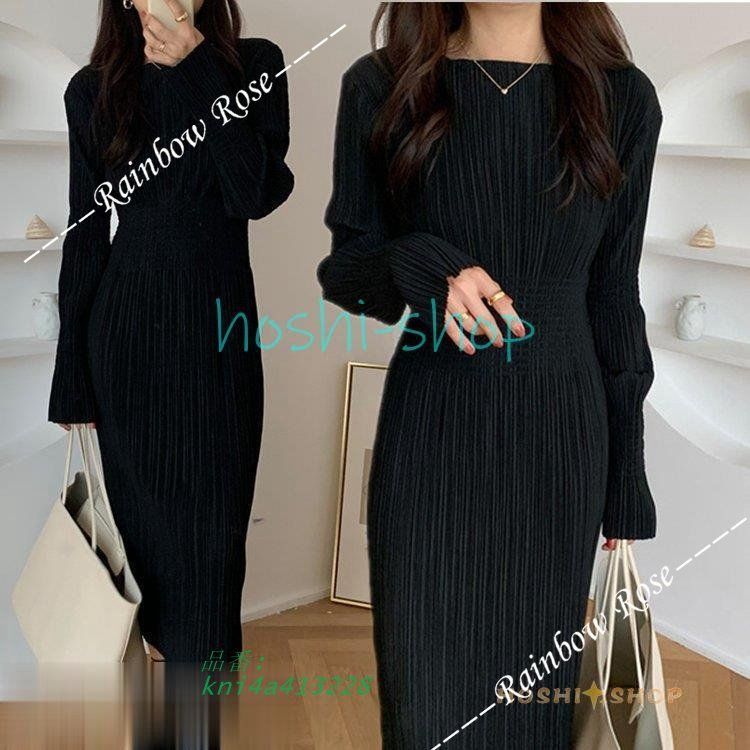 マキシワンピース レディース 春夏秋 スウェットワンピース 丸ネック 黒タイトスカート インナー ひざ下ワンピース 細身 オシャレ 大人 kni4a413228