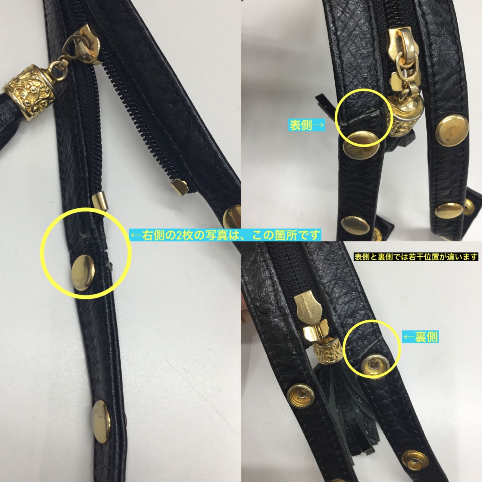 オーストリッチ 2way ／ レザーリュックサック ／ ワンショルダー 