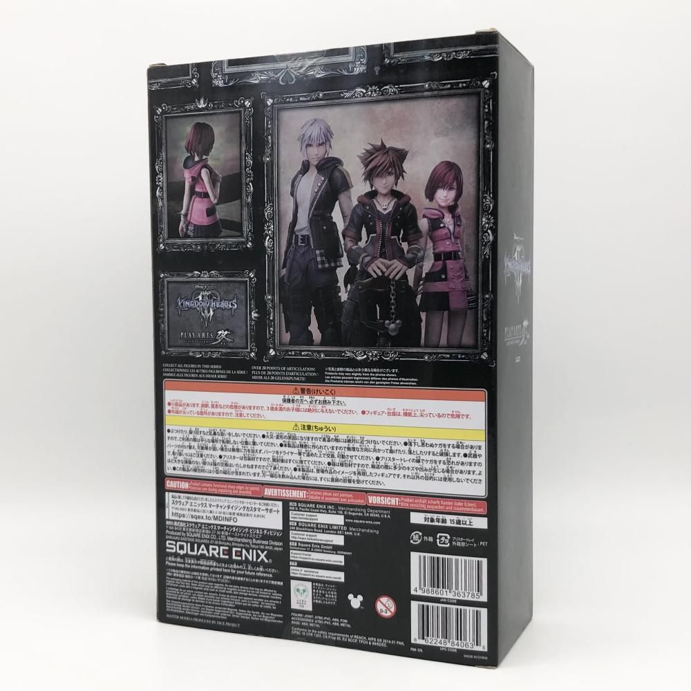 お買い得 開封 スクウェア･エニックス キングダムハーツIII PLAY ARTS改 プレイアーツ改 カイリ 17