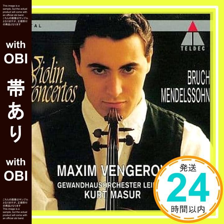 帯あり メンデルスゾーン＆ブルッフ ヴァイオリン協奏曲 CD マキシム ヴェンゲーロフ メンデルスゾーン ブルッフ クルト マズア マキシム ヴェンゲーロフ ライプツィヒ ゲヴァントハウス管弦楽団_07