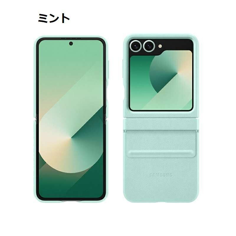 純正 Samsung キンドスイーツケース Galaxy Z Flip6 - メルカリ