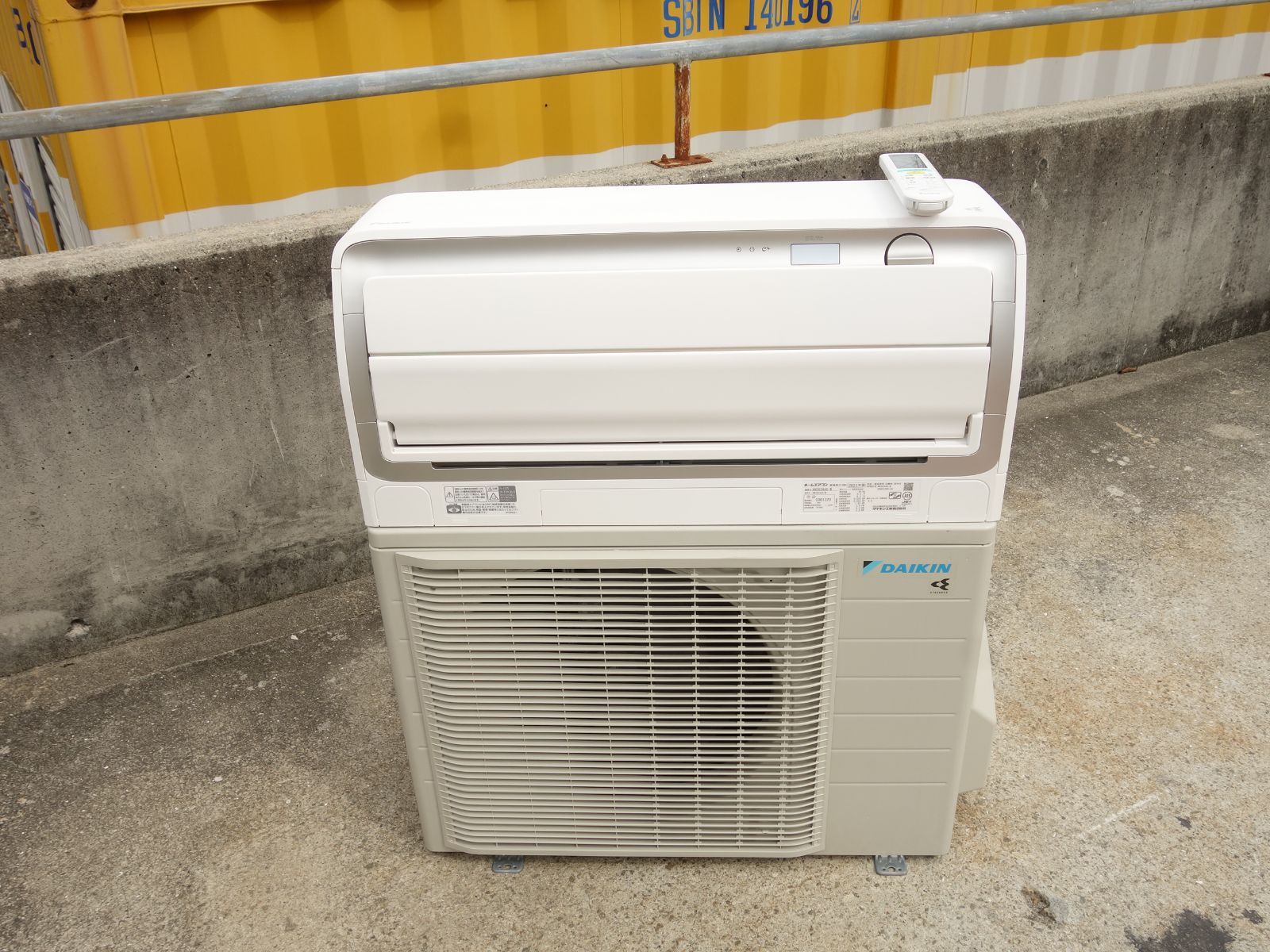 3.6kw 光速ストリーマ搭載