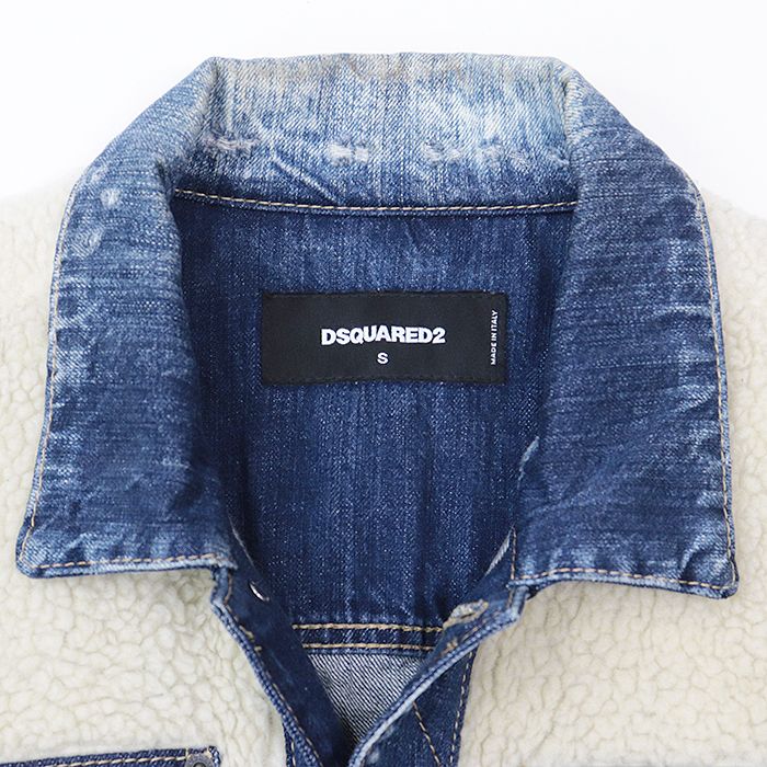 DSQUARED2 ディースクエアード ジャケット ウォッシュド デニム × ボア