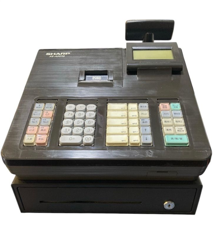 シャープ SHARP 電子レジスター XE-A207B 漢字表示 対応 約3.7型 大型液晶 液晶ディスプレイ 搭載 電子式キャッシュレジスター ELECTRONIC CASH REGISTER 稼働品 動作未 済 品 N25J T 41