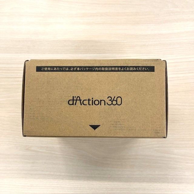 長期在庫 ♥品 カーメイト ダクション DC3600R 360度 前後カメラ