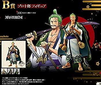 【中古】 ONE PIECE 一番くじ ワノ国編 第一章 B賞 ゾロ十郎 バンダイ フィギュア 2025年最新】ゾロ十郎 b賞の人気アイテム - メルカリ