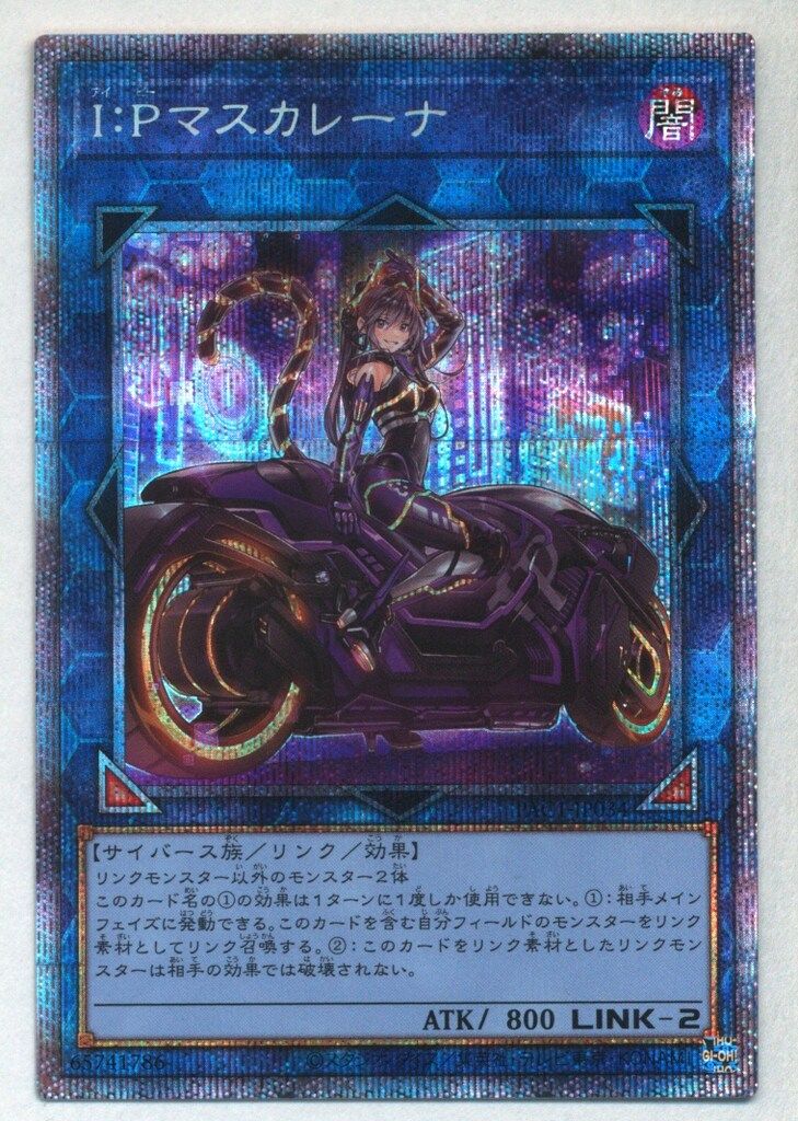 プレイヤーズ　_のレックウザ、_のグラードン、_のカイオーガ　セット のカイオーガ のグラードン のレックウザ 3枚セット レア - メルカリ