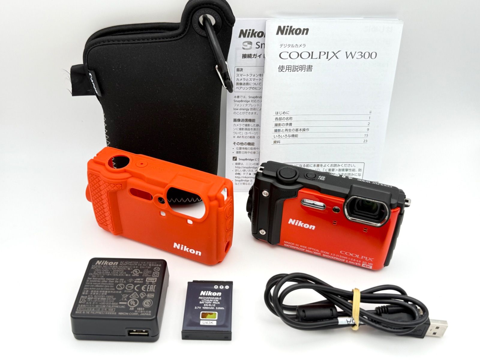 W300 COOLPIX オレンジ Nikon ニコン 公式通販 - デジタルカメラ Nicon