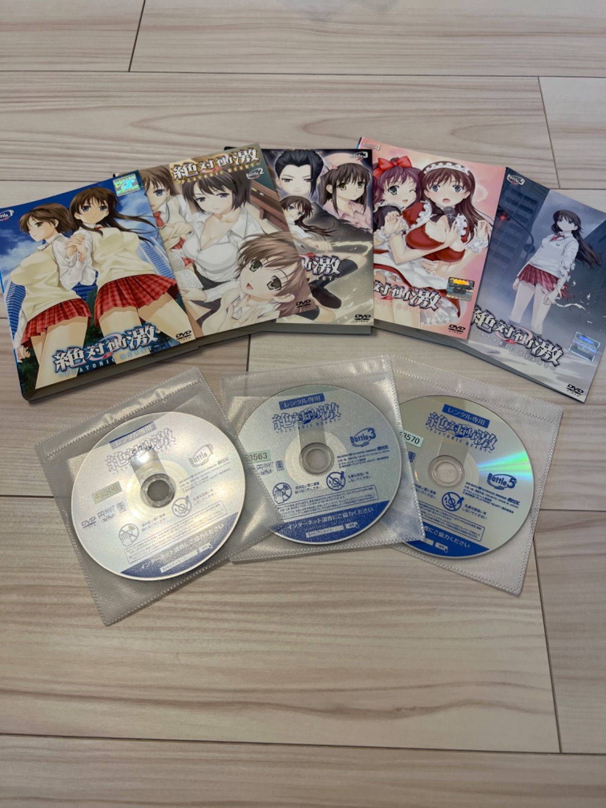 人気の福袋 【在庫処分大特価!!】 新品、未使用 アニメ DVD 絶対衝激