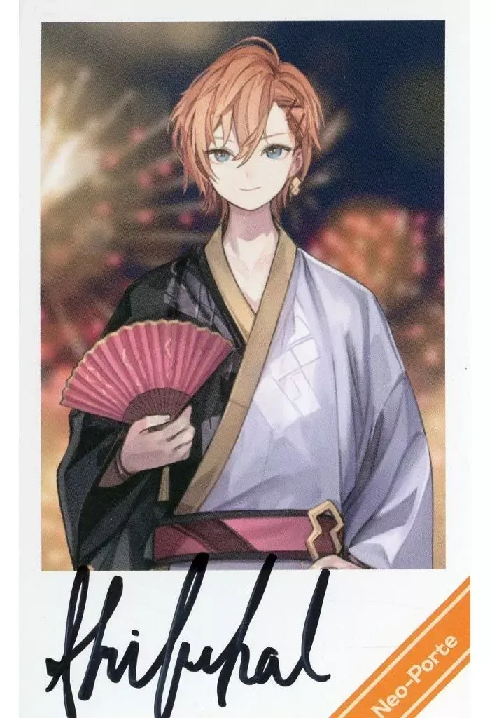 2025年最新】渋谷ハル サインの人気アイテム - メルカリ