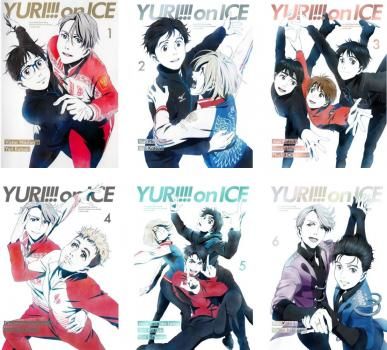 ユーリ!!! on ICE(6枚セット)第1話～第12話 最終【全巻セット