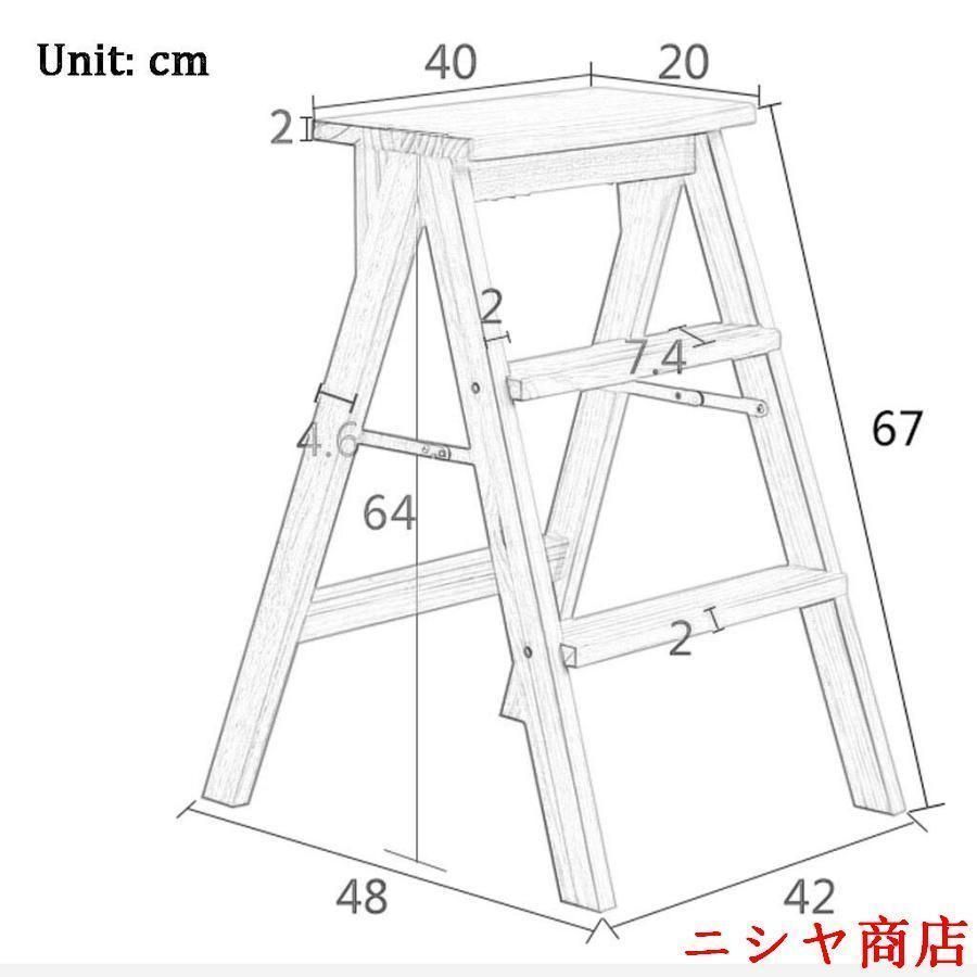 階段椅子席 ソリッドウッド折りたたみ脚立ステップスツールポータブル家庭用はしごチェアキッチンクリエイティブ多機能階