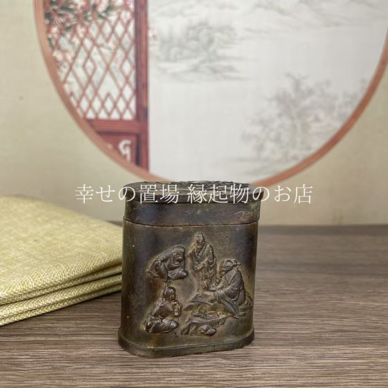 レア商品アンティーク骨董品中国タバコ喫煙セット レア商品アンティーク骨董品中国タバコ喫煙セット