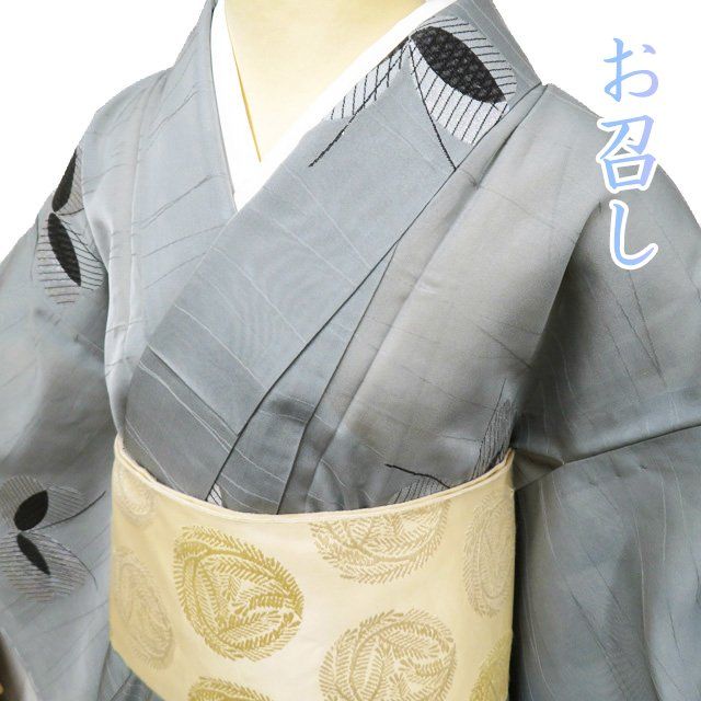 夏物 お召し 御召 着物 中古 正絹 身丈156cm M A1022-10 夏物 お召し 御召 着物 蝶模様 身丈154cm 裄63cm S A1038-5