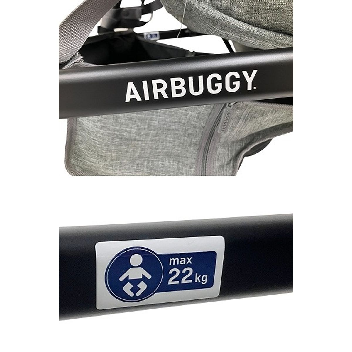 エアバギー ココ