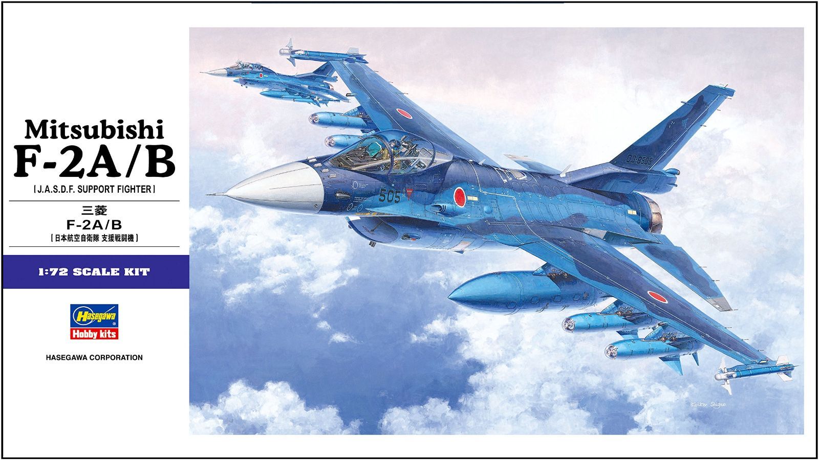ハセガワ プラッツ 1/72航空自衛隊機F-15J&T-2 4機まとめ売り 1/72 F-15J イーグル “第306飛行隊 航空自衛隊 70周年記念