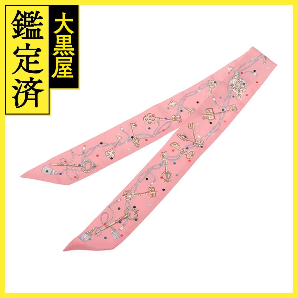 エルメス