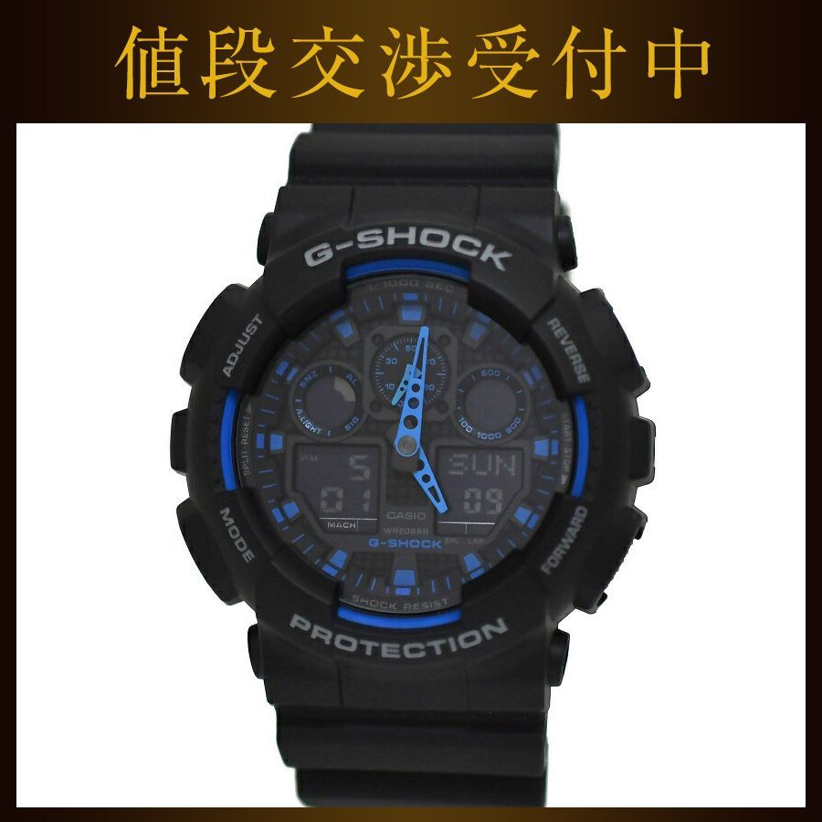 カシオ 腕時計 Ｇ-Shock ブラック ブルー GA-100-1A2DR - フリマハイ