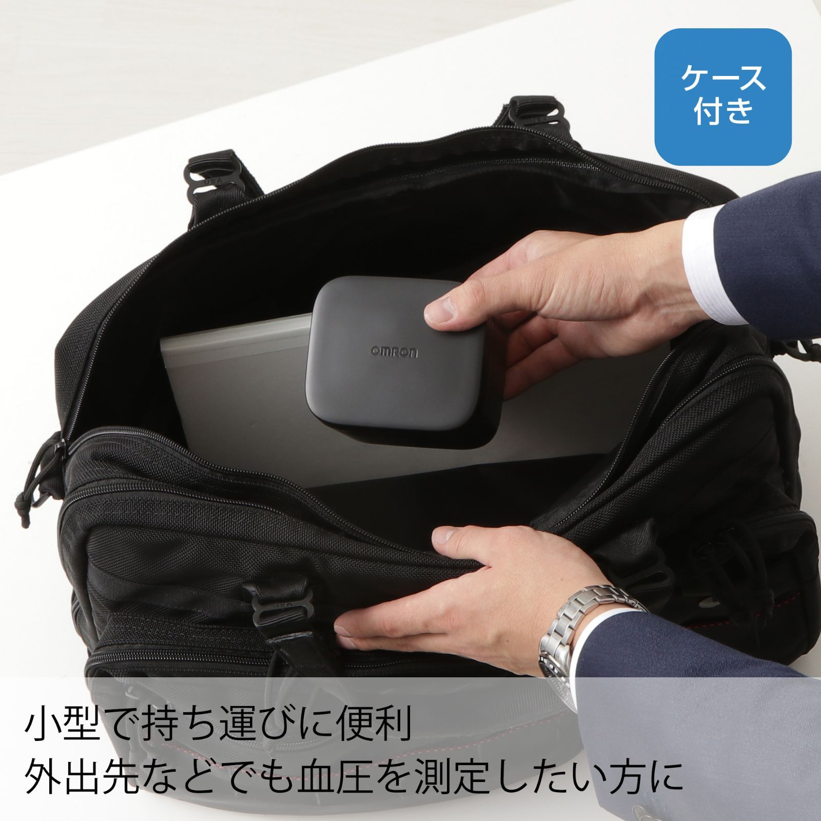 管理医療機器医療機器認証番号