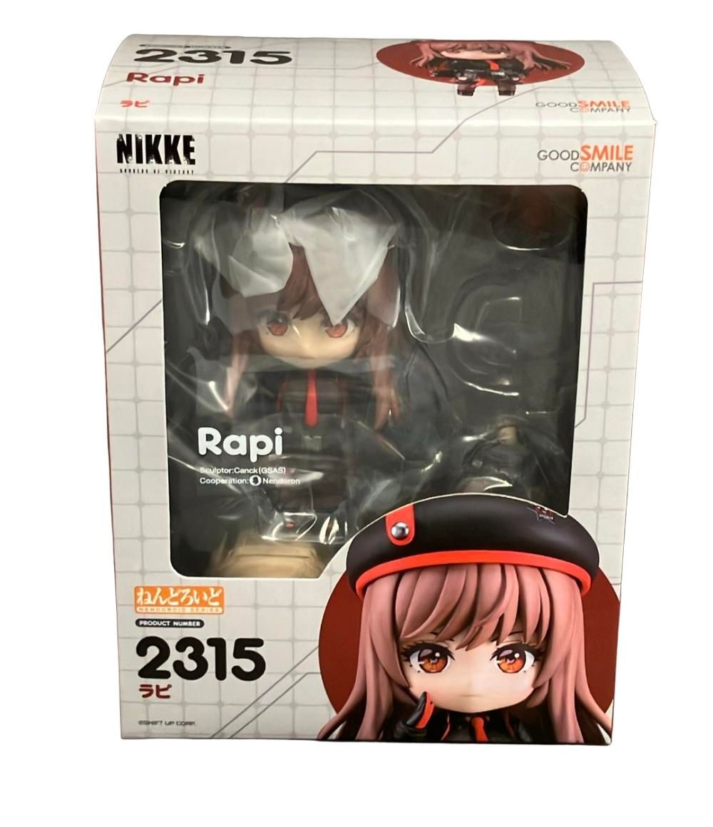 【新品未開封】 ねんどろいど ラピ Rapi 2315 ねんどろいど ラピ