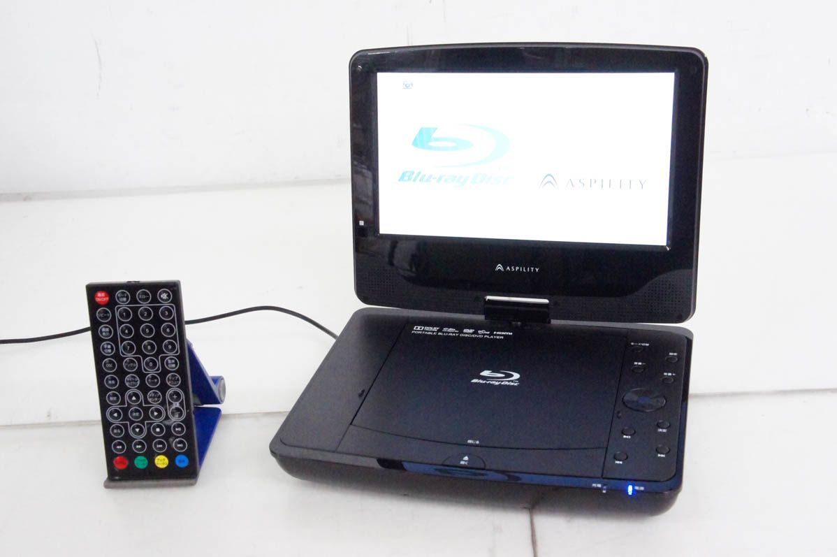 エスキュービズム ASPILITY アスピリティー 9インチ ポータブルブルーレイプレーヤー BDP-901B