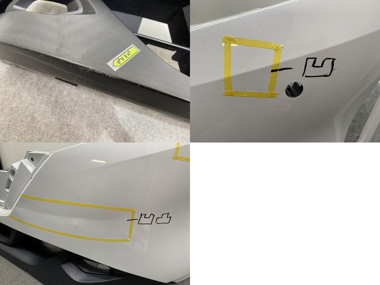 ノート NOTE E13 SNE13 純正 前期 フロントバンパー スポイラー付 62025 6XJ0H 62026 6XJ0A ピュアホワイトパール QAC 日産 144877 FFCRYSTALESIA_COM