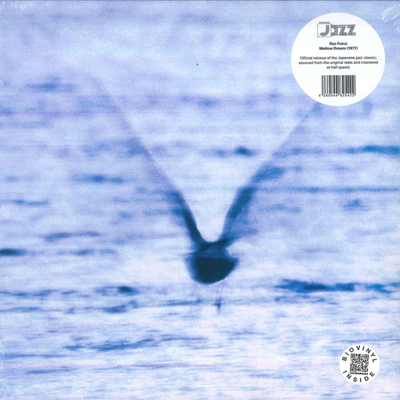 福居良 レコード Ryo Fukui 福居良 Mellow Dream LPレコード 初版盤