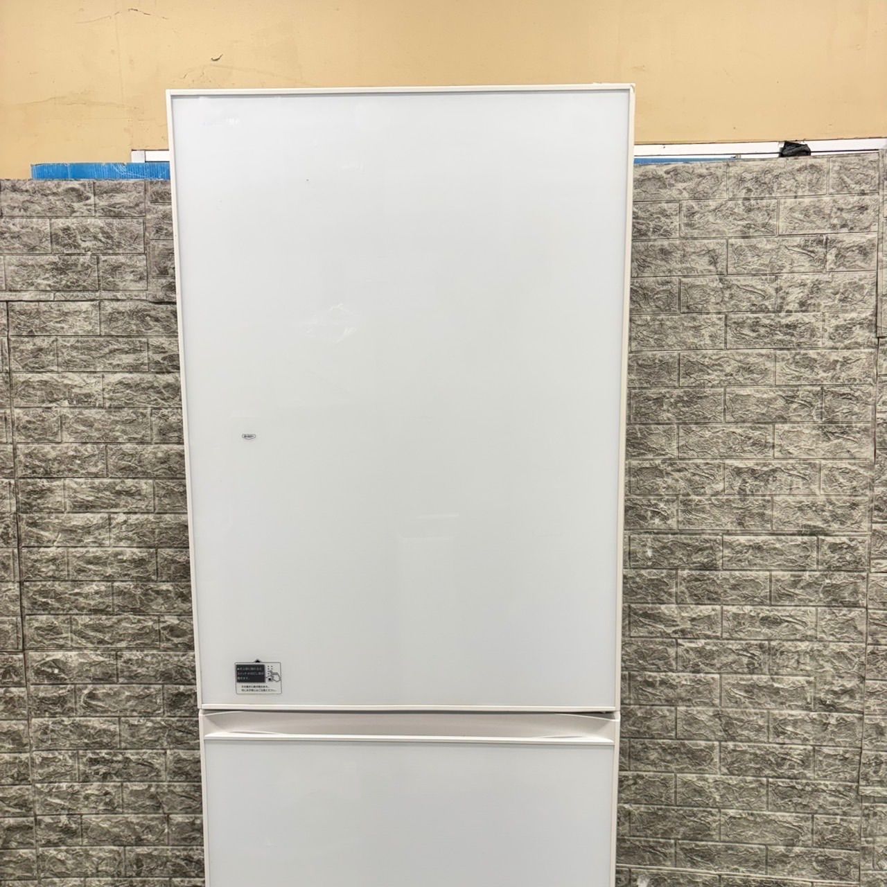 629 東芝 大型冷蔵庫 426L 400L強 小型 家庭用 自動製氷 保証込み ガラスパネル ホワイト WWW_KANDAIZUMI_COM