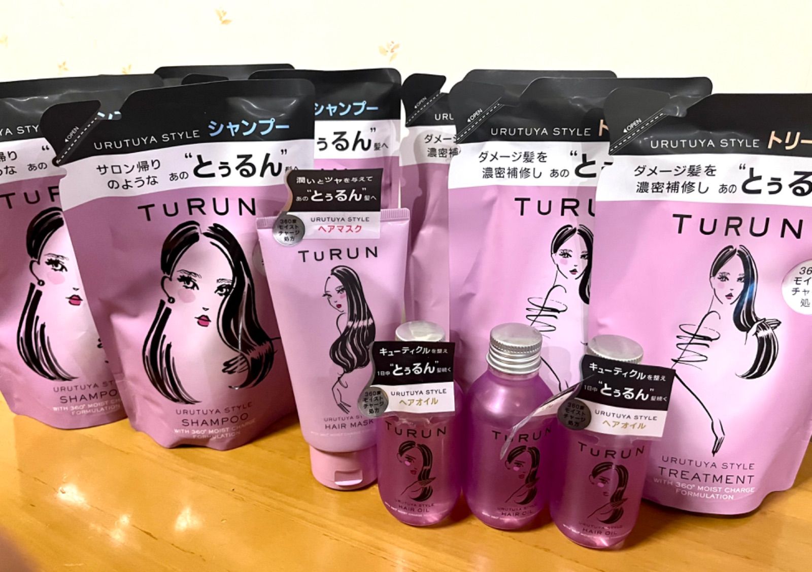 MASUGU まっすぐ TURUN とぅるん 試供品 シャンプートリートメント