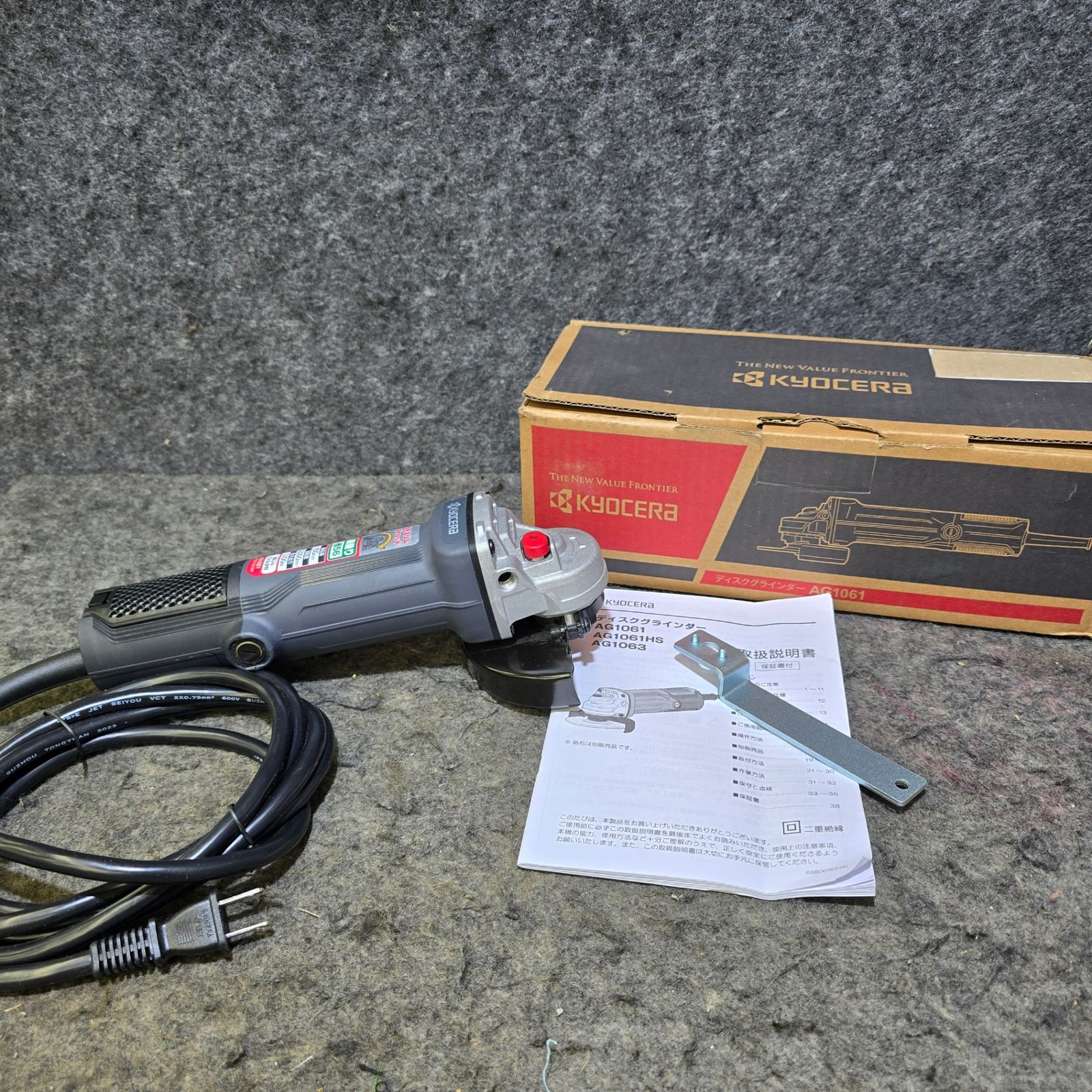自転車 【特別特価！保管品】京セラ(KYOCERA) 100mm ディスク 