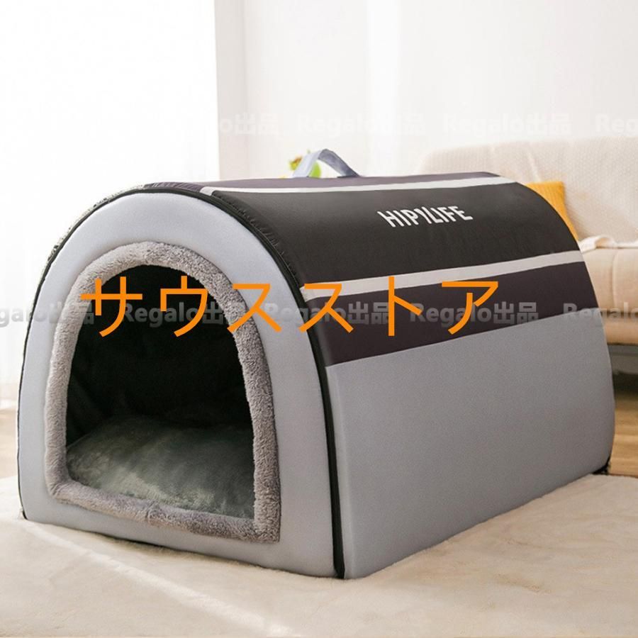 取り外して