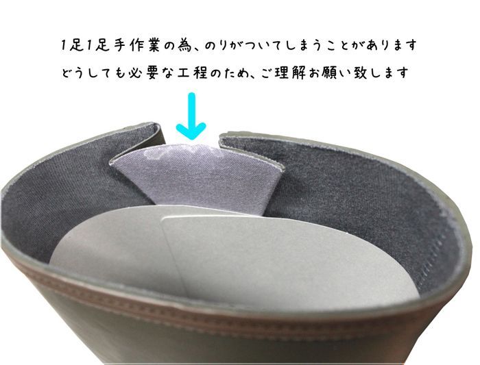 最高のアウトドアブーツ フィールド１０００